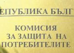 КЗП