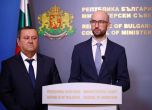 Георги Клисурски и Хасан Адемов