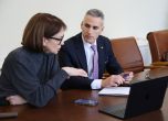 Андрей Гюров и Надежда Нейнски