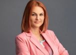Христиана Бацелова