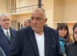 Бойко Борисов в Лом - Boyko Borissov/Фейсбук