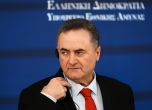 Израел Кац