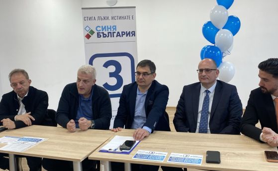 ДПС и Радев са най-сериозните заплахи за България, заяви Петър Москов