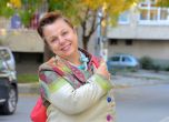 Веселина Седларска