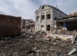 ukraine