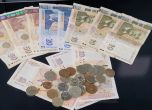 Левове и стотинки
