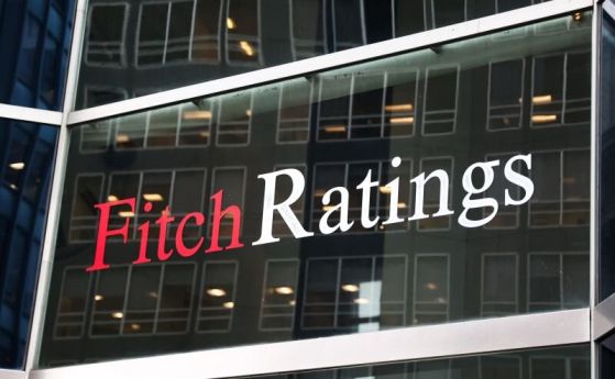 Fitch Ratings потвърди кредитния рейтинг на България със стабилна перспектива