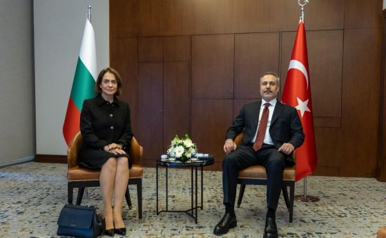 Надежда Нейнски и Хакан Фидан обсъдиха проблеми, свързани с миграцията