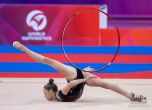 Стилияна Николова