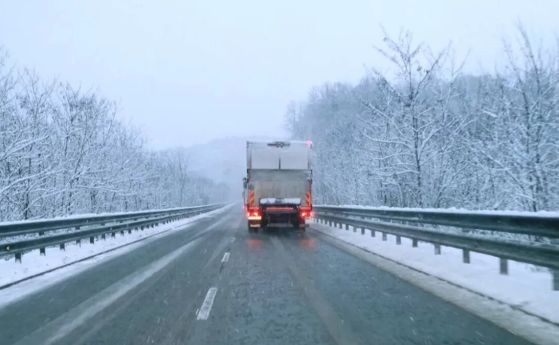 АПИ: В планините шофьорите да са готови за зимни условия