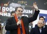 Асен Василев