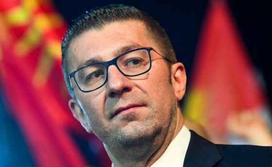 Мицкоски: Нямаме намерение да влизаме в приключение заради България