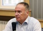 Чуков