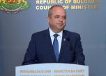 Зам.-министърът на МВР Иван Анчев