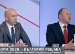 Ангел Георгиев и Николай Цонков в предизборен дебат