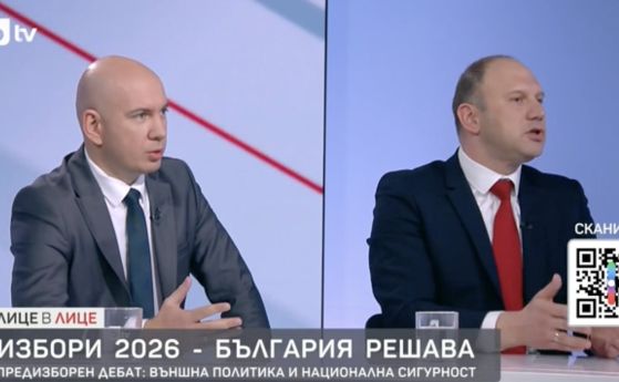 Водачи на листи на ''Възраждане'' и БСП искат задължителна казарма, ама не са ходили