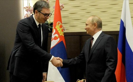 Кремъл обяви Сърбия за приятелска държава, след като Вучич договори удължаване на газовите доставки
