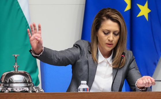 Рая Назарян ще участва на Среща на върха в Украйна