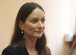  БГНЕС Ирина Щонова