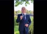Кмета на Бурса Мустафа Бозбей