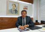 Атанас Атанасов