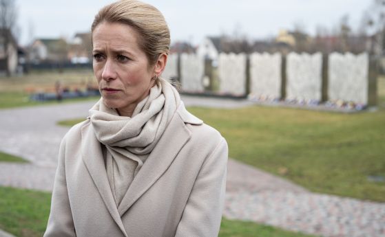 Калас в Буча: Русия не търси мир, а се преструва, че преговаря