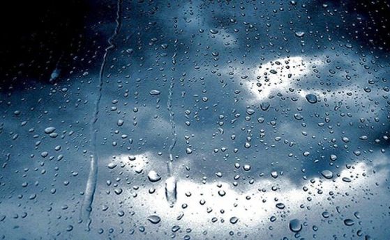 Жълт код за обилни валежи в Кърджалийско и Смолянско