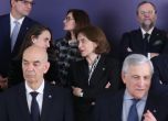Срещата на външните министри на държавите членки на ЕС