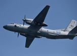 Ан-26