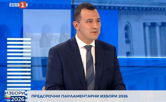 Габриел Вълков, БСП: Залагаме справедлива данъчна реформа и необлагаем минимум за 500 хиляди българи