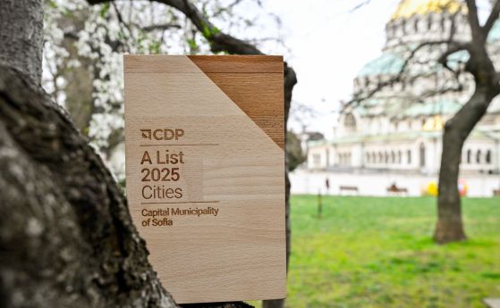 София влезе в А-отбора на европейските столици