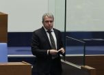 Тошко Йорданов