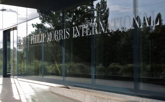 Филип Морис Интернешънъл представи годишния си Доклад за дейността и създадената стойност за 2025 година