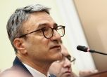 Трайчо Трайков, БГНЕС/Стефан Василев