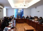 Висш съвет по фармация
