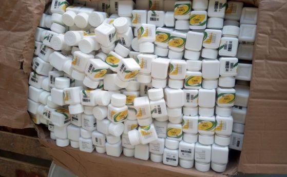 2300 кг секс стимуланти карал българин за Нидерландия