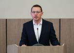 Благомир Здравков