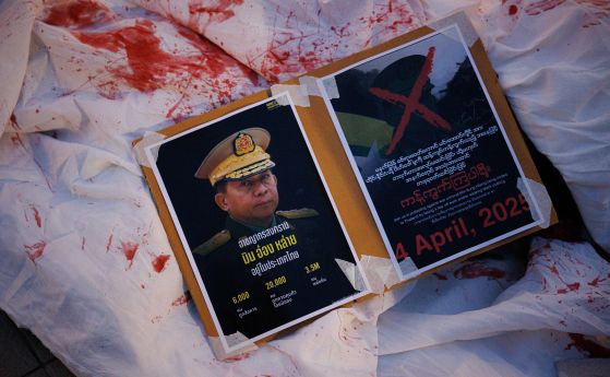 Мианмар с нов президент: Военният, който през 2021 г. свали с преврат цивилното правителство