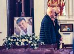 Стотици си взеха последно сбогом с Борислaв Михайлoв