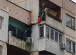 На 1 април 3-годишно момченце увисна от парапет на тераса на 8-ия етаж в Ямбол