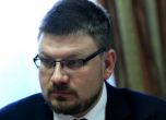 Иван Брегов от Института за пазарна икономика - БГНЕС/Архив