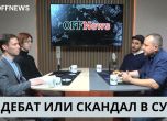 Симеон Младенов, Зуи Хашмонай и Давид Такучев