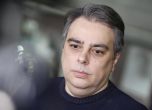 Асен Василев