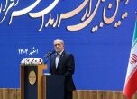 Мехди Табатабаи