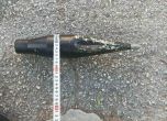 Невзривен боеприпас. Илюстративна снимка. 