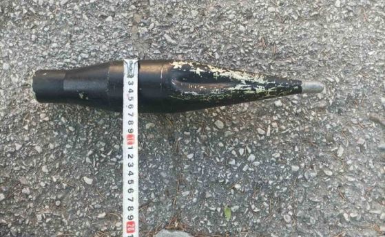 Унищожиха невзривен боеприпас в Старозагорско