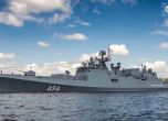 фрегатата „Адмирал Григорович“