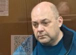 Смирнов