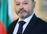 Николай Найденов