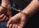 Арестуван